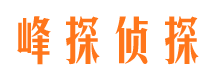 商都外遇调查取证